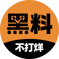 从容冥王星